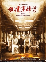 亚洲网站在线播放